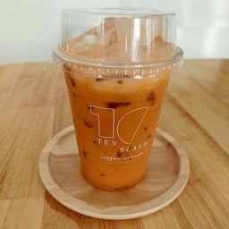 ชาซีลอนนมสด เย็น