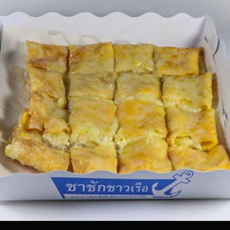 โรตีต้นตำหรับ