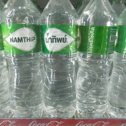 น้ำทิพย์ใหญ่