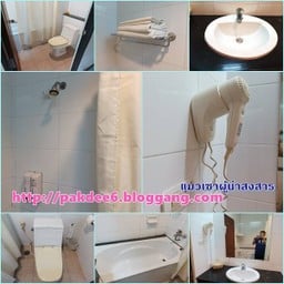 โรงแรมเวสเทิร์นแกรนด์