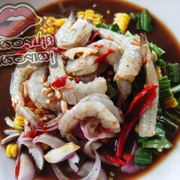 ยำกุ้งสด