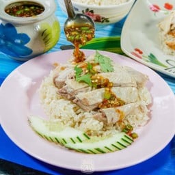 นุ ข้าวมันไก่