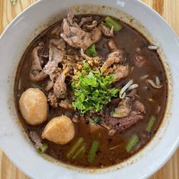 เตี๋ยวแซ่บ (ก๋วยเตี๋ยวเรือรสเลิศ)