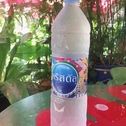 น้ำเปล่า ใหญ่