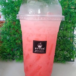 ยาคลูท์สตอเบอรี่