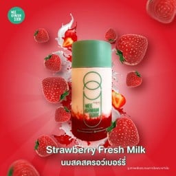 นมสด สตรอเบอร์รี่ 230ml