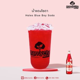 น้ำแดงโซดา