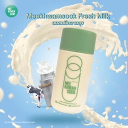 นมสด มีความสุข 230 ml.