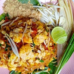 ผัดไทยโบราณมันกุ้งแซ่บระดับ100