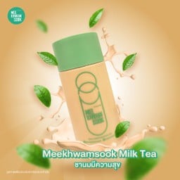 ชานม มีความสุข 230 ml.