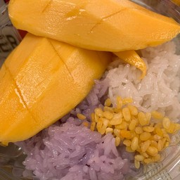 เจ้าไนล์