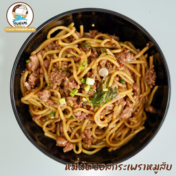 หมี่ผัดซอสกระเพราหมูสับ