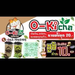 O-Ki CHA โอกิชา วังเย็น
