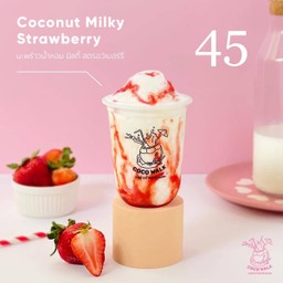 CoCo Walk หน้า โลตัสGofresh