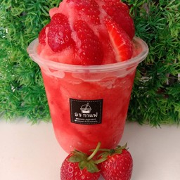 สตอเบอรี่สดๆปั่น