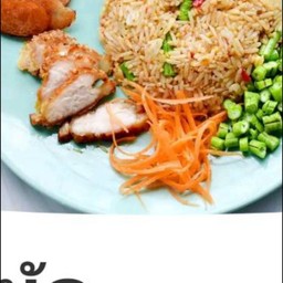 น้ำพริกลงเรือ