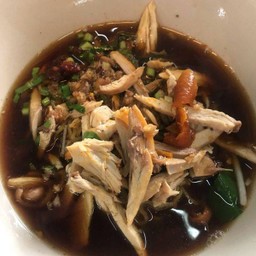 ก๋วยเตี๋ยวไก่ฉีก