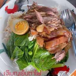 ข้าวขาหมู
