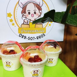 บ้านขนมสองพิม (อาหารตามสั่ง ขนมหวาน เครื่องดื่ม) หมู่บ้านเศรษฐกิจ