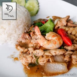 ผัดพริกไทยดำราดข้าว