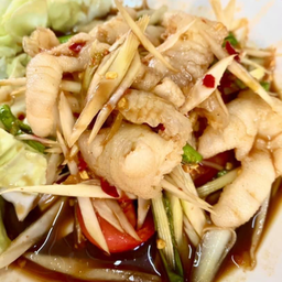 ตำป่าเล็บมือนาง