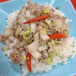 ข้าวผัดผักกาดขาวหมูสับ
