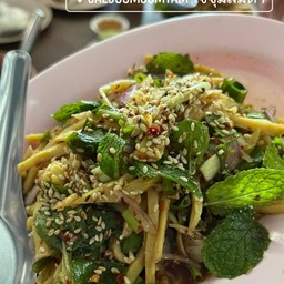 ซุปหน่อไม้