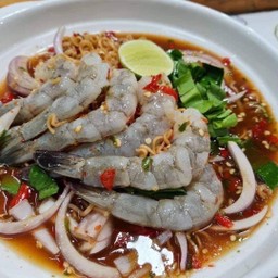ยำกุ้งสด