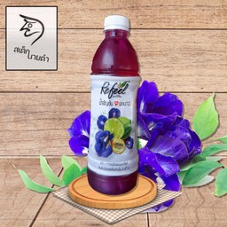 น้ำอัญชันผสมมะนาว