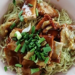 บะหมี่2ก้อนน้ำ