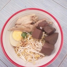 ก๋วยจั๊บประภาศิริ สามแยกบายสะเดียง