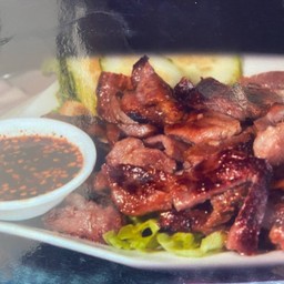 เมี่ยงปลาเผา สมอโพรง -