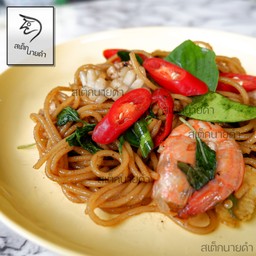 สปาเก็ตตี้ผัดขี้เมา
