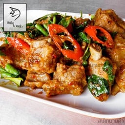 ผัดพริกแกงกระดูกหมู(กับข้าว)