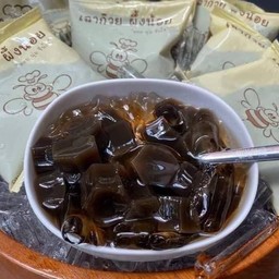 เฉาก๊วย