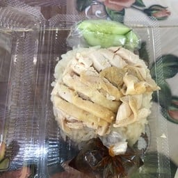 Chicken rice