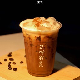 ม็อคค่า-22 Oz.สกัดMokapot