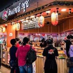 คันเซย์ ซูชิ บิ๊กซี ซูเปอร์เซ็นเตอร์ ลพบุรี