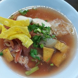 เส้นหมี่ขาวเย็นตาโฟ