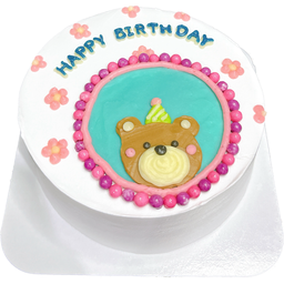 เค้กวันเกิด เค้กมินิมอล By Happy Cake (เพชรเกษม)