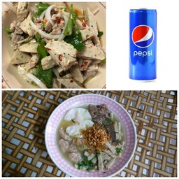 จั๊บ+ยำหมูยออุบล แถมฟรีเป๊ปซี่