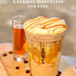 คาราเมลมัคคิยาโต้-22 Oz.สกัดMokapot