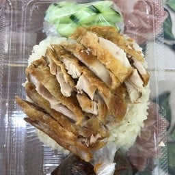 Fried Chicken Rice