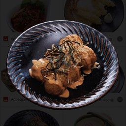 ขนมครกญี่ปุ่น
