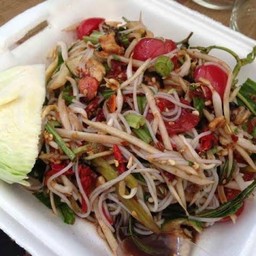 ตำป่า