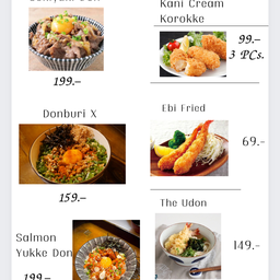 X-MEN สาขาตลาดต้นไทร Bts แบริ่ง สาขาตลาดต้นไทร btsแบริ่ง