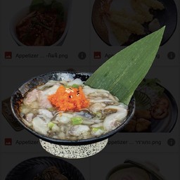 ทาโกะวาซาบิ