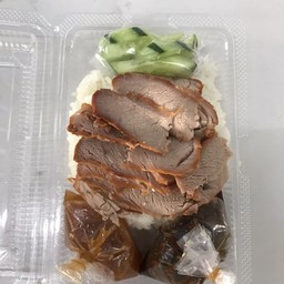 Steamed Rice With Red Pork