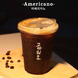 อเมริกาโน่-16 Oz.สกัดเครื่องMachine