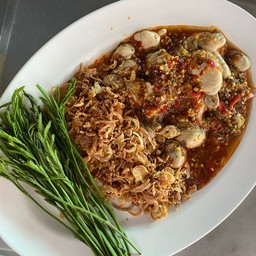 ยำหอยนางรม